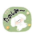 毎日つかえる♡にっこり犬と筆文字【再販】（個別スタンプ：32）