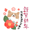 毎日つかえる♡にっこり犬と筆文字【再販】（個別スタンプ：38）