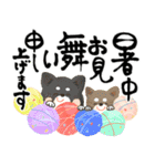 毎日つかえる♡にっこり犬と筆文字【再販】（個別スタンプ：39）