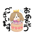 毎日つかえる♡にっこり犬と筆文字【再販】（個別スタンプ：40）