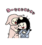 パカまゆちゃん（個別スタンプ：2）