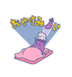 パカまゆちゃん（個別スタンプ：5）