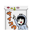 パカまゆちゃん（個別スタンプ：8）