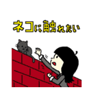 パカまゆちゃん（個別スタンプ：9）