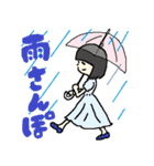 パカまゆちゃん（個別スタンプ：11）