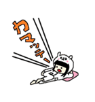 パカまゆちゃん（個別スタンプ：12）