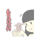 パカまゆちゃん（個別スタンプ：15）