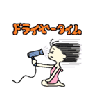 パカまゆちゃん（個別スタンプ：19）