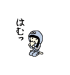 パカまゆちゃん（個別スタンプ：20）