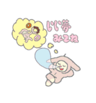 パカまゆちゃん（個別スタンプ：23）
