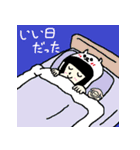 パカまゆちゃん（個別スタンプ：26）