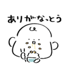 だびくん。（食べるだじゃれ）（個別スタンプ：3）