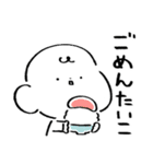 だびくん。（食べるだじゃれ）（個別スタンプ：4）