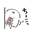 だびくん。（食べるだじゃれ）（個別スタンプ：5）