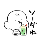 だびくん。（食べるだじゃれ）（個別スタンプ：6）