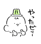 だびくん。（食べるだじゃれ）（個別スタンプ：9）