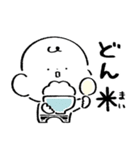 だびくん。（食べるだじゃれ）（個別スタンプ：10）