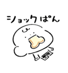 だびくん。（食べるだじゃれ）（個別スタンプ：11）