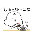 だびくん。（食べるだじゃれ）（個別スタンプ：17）