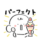 だびくん。（食べるだじゃれ）（個別スタンプ：23）
