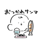 だびくん。（食べるだじゃれ）（個別スタンプ：27）