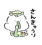 だびくん。（食べるだじゃれ）（個別スタンプ：28）