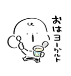 だびくん。（食べるだじゃれ）（個別スタンプ：29）