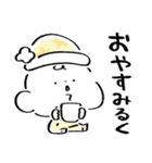 だびくん。（食べるだじゃれ）（個別スタンプ：30）