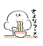 だびくん。（食べるだじゃれ）（個別スタンプ：31）