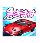 車(走り屋06)クルマバイクシリーズ（個別スタンプ：2）