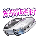 車(走り屋06)クルマバイクシリーズ（個別スタンプ：5）
