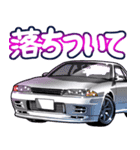 車(走り屋06)クルマバイクシリーズ（個別スタンプ：6）