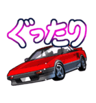 車(走り屋06)クルマバイクシリーズ（個別スタンプ：14）