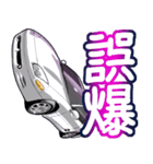 車(走り屋06)クルマバイクシリーズ（個別スタンプ：17）