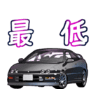 車(走り屋06)クルマバイクシリーズ（個別スタンプ：18）