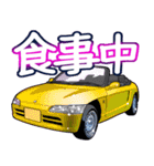 車(走り屋06)クルマバイクシリーズ（個別スタンプ：19）