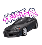 車(走り屋06)クルマバイクシリーズ（個別スタンプ：20）