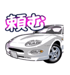 車(走り屋06)クルマバイクシリーズ（個別スタンプ：23）