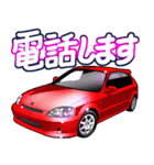 車(走り屋06)クルマバイクシリーズ（個別スタンプ：25）