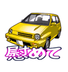 車(走り屋06)クルマバイクシリーズ（個別スタンプ：26）