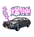 車(走り屋06)クルマバイクシリーズ（個別スタンプ：30）