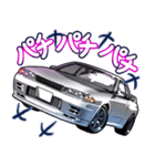 車(走り屋06)クルマバイクシリーズ（個別スタンプ：32）