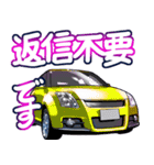 車(走り屋06)クルマバイクシリーズ（個別スタンプ：36）