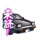 車(走り屋06)クルマバイクシリーズ（個別スタンプ：38）