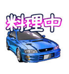 車(走り屋06)クルマバイクシリーズ（個別スタンプ：39）
