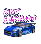 車(走り屋06)クルマバイクシリーズ（個別スタンプ：40）
