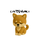柴犬の一年中使えるスタンプ(羊毛)（個別スタンプ：5）