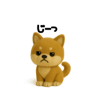 柴犬の一年中使えるスタンプ(羊毛)（個別スタンプ：17）