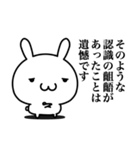 検討します(するとは言ってない)（個別スタンプ：23）