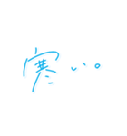 『青春ってなんだっけ。』（個別スタンプ：36）